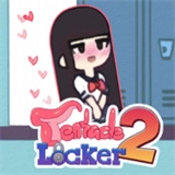 储物柜2最新免费版