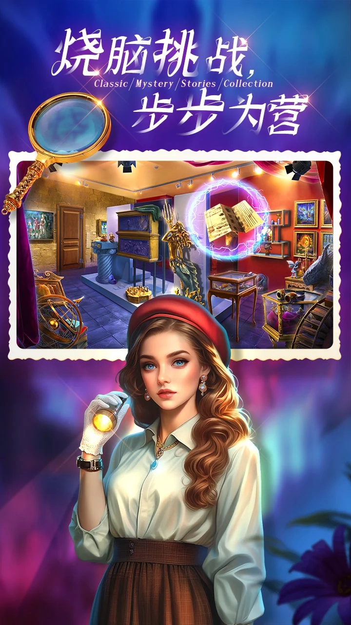 密室逃脱1逃离地牢国际版(1)