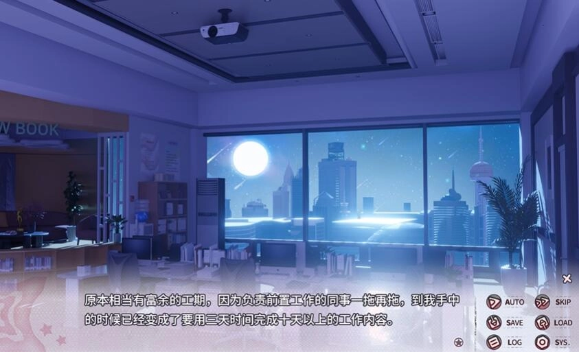 小小的身影,重叠的内心国际版(4)