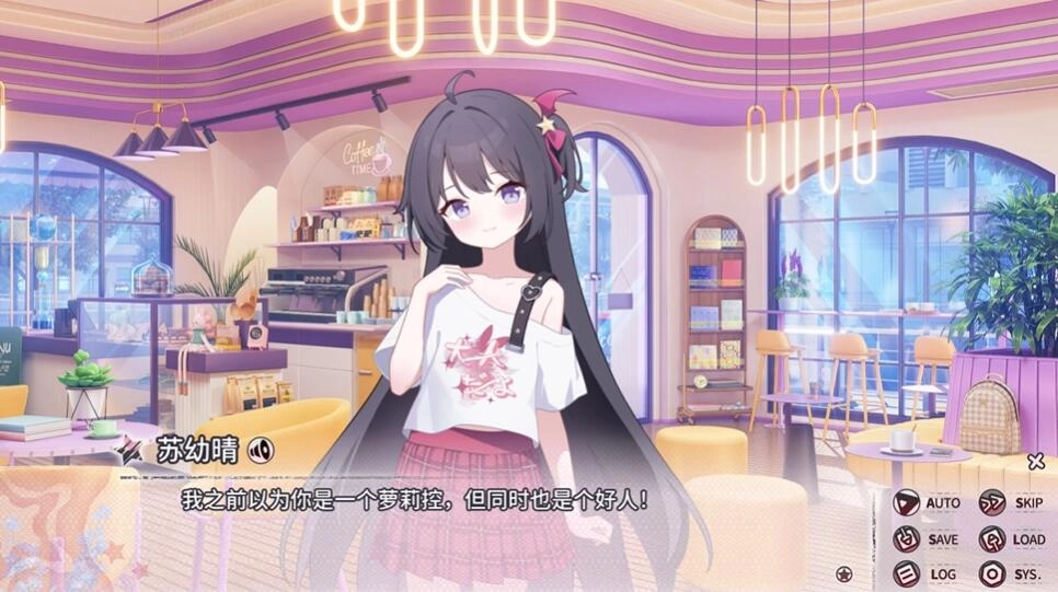 小小的身影,重叠的内心中文版(3)