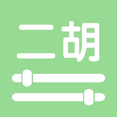 智能二胡调音器