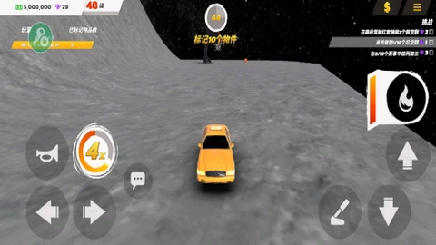 疯狂驾驶3（Crash Drive 3）图3