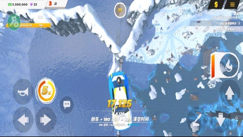 疯狂驾驶3（Crash Drive 3）图1