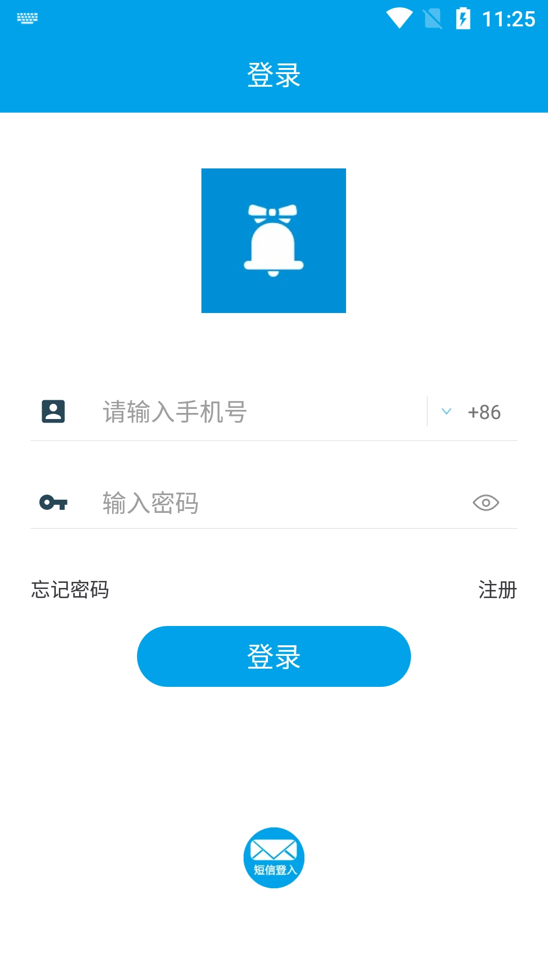钉玲玲图1
