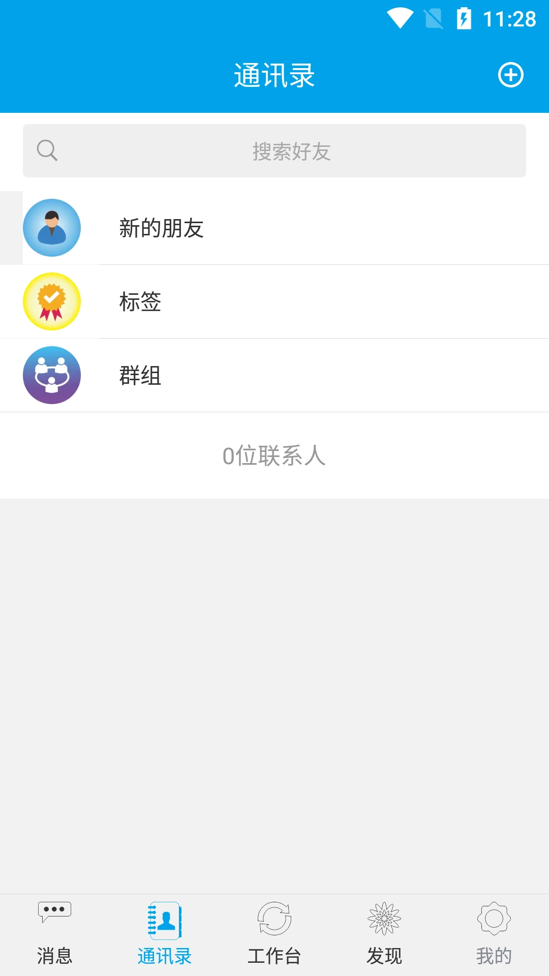 钉玲玲图3