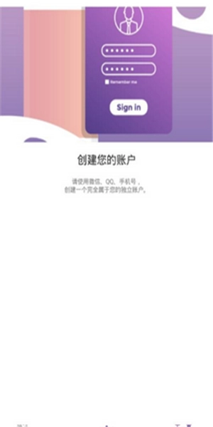 玫丽盼图4