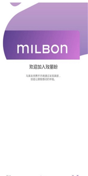 玫丽盼图3
