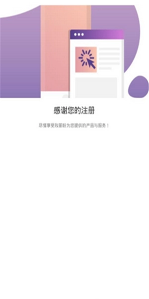 玫丽盼图2