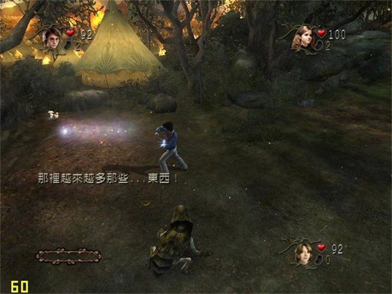 哈利波特与火焰杯最新版