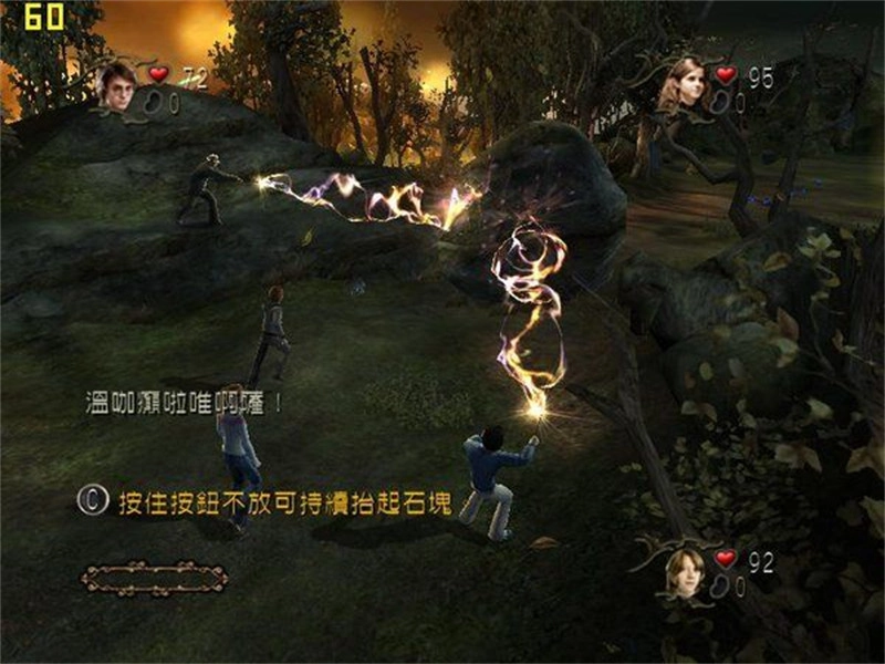 哈利波特与火焰杯最新版