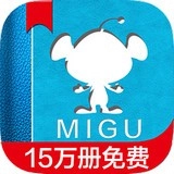 和阅读手机版