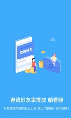 星聚宝