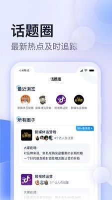云学馆1