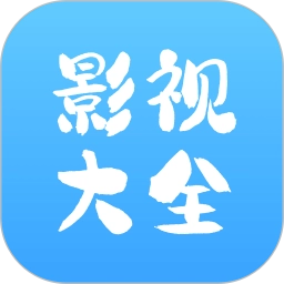 77影视免费版