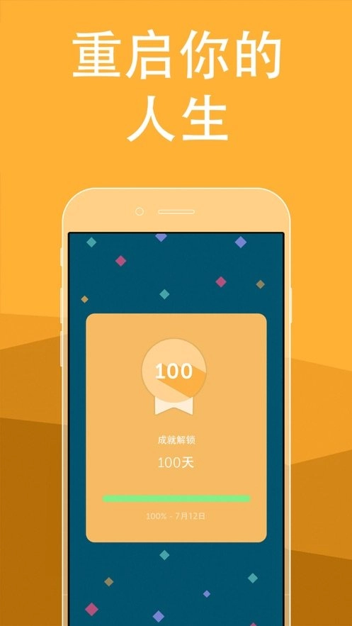 brainbuddy