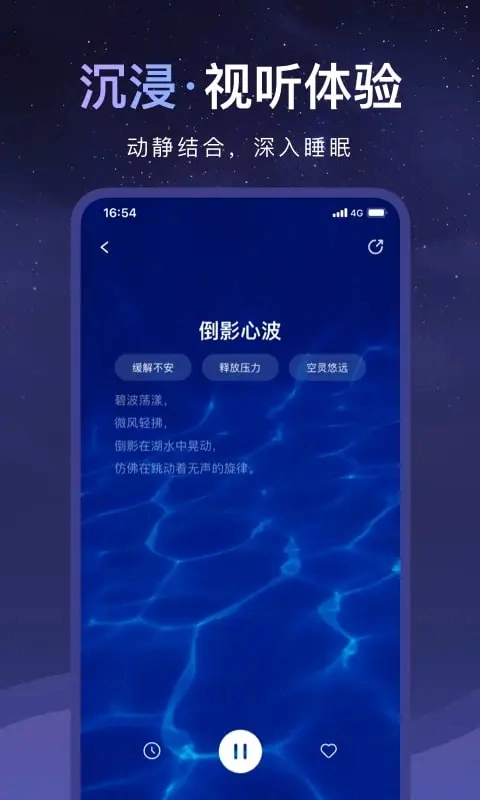 睡眠小乖(1)