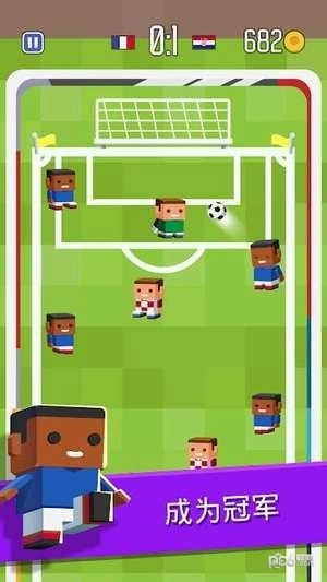 Scroll Soccer安卓版图3