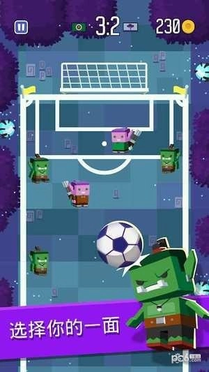 Scroll Soccer安卓版图4