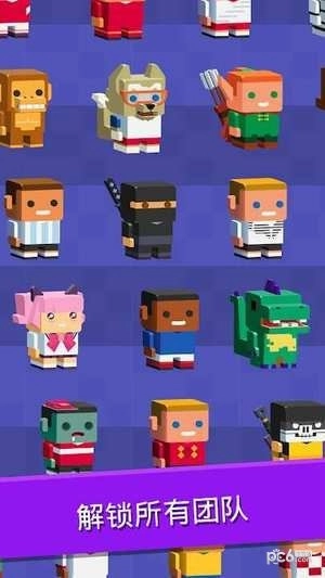 Scroll Soccer安卓版图1