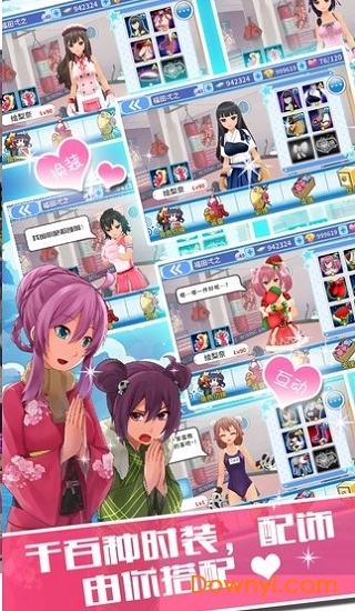 拳击少女手游版图3