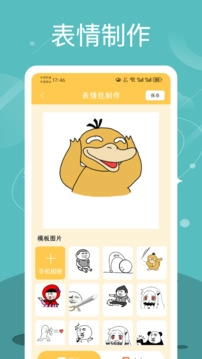 Quin壁纸2025最新版