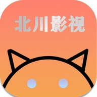 北川影视安卓版