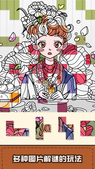 我眼神儿贼好