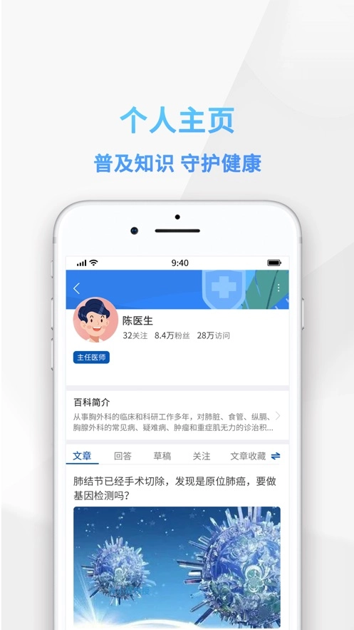 china120