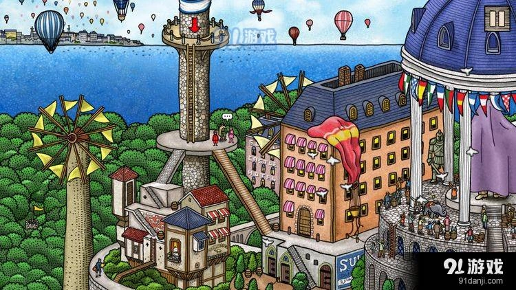 Labyrinth City(2)
