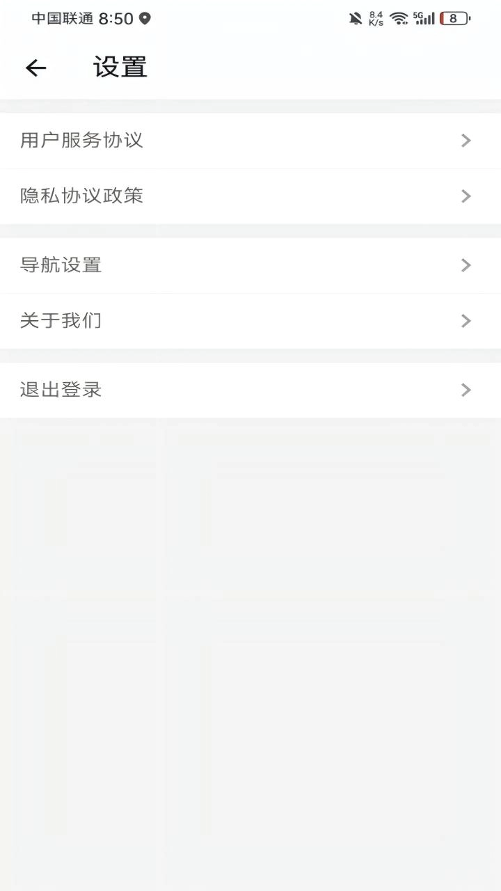 鲸乐送免费正版1