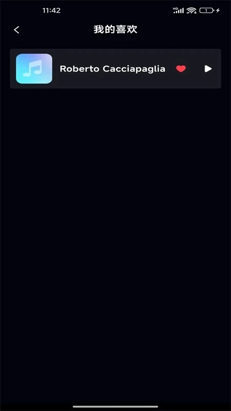 免费音乐大全最新版1