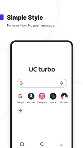 UCTurbo直装版图1