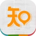 知知