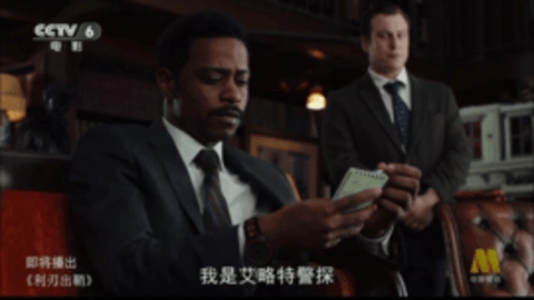喵影tv官方最新版图3