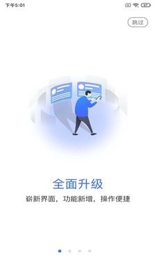 乐学网图1
