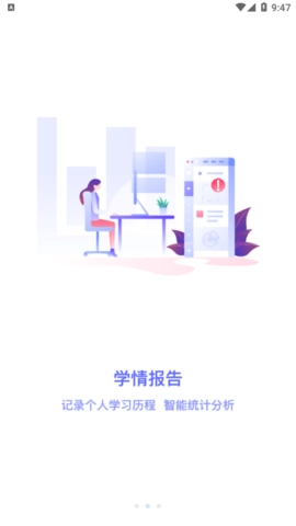 瑞儿美学生版
