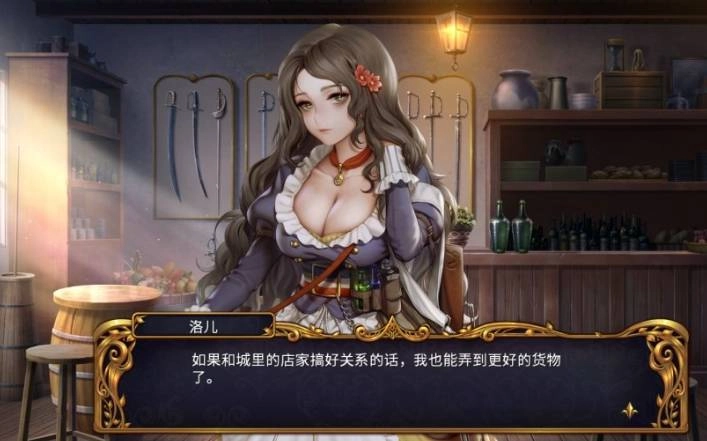 圣女战旗手机版(2)