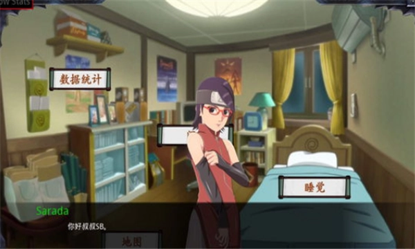 佐良娜的崛起免费版图2