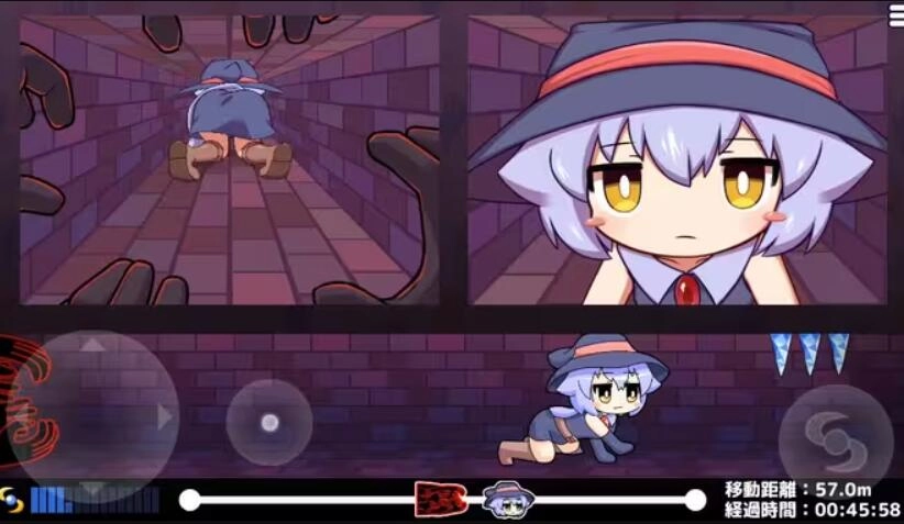KituKituHole国际版(3)