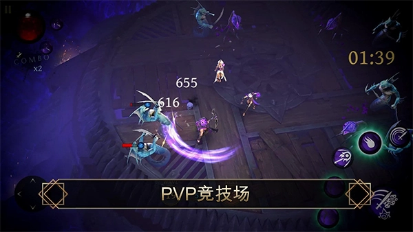 圣剑卫士剑魂完整版