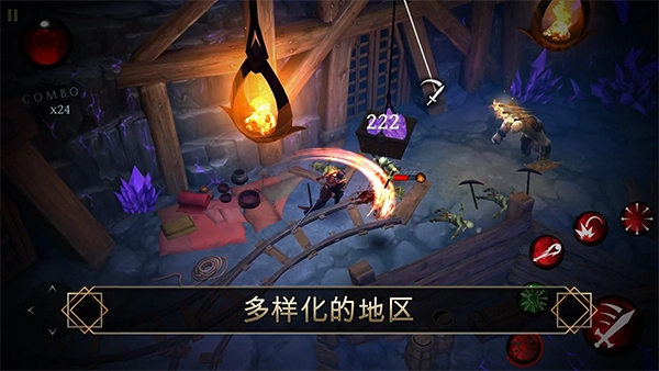 圣剑卫士剑魂完整版