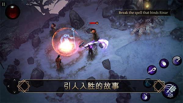 圣剑卫士剑魂完整版