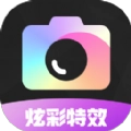 信满炫彩特效