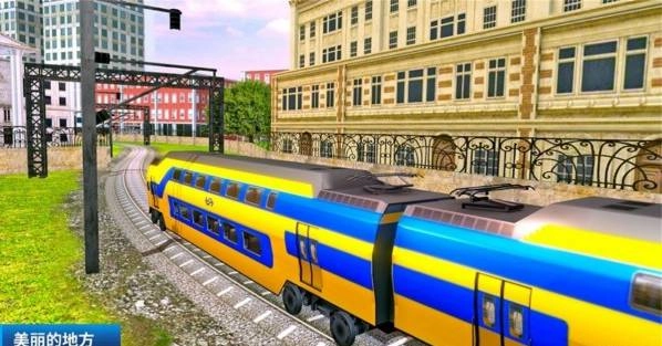 真实模拟地铁驾驶(2)