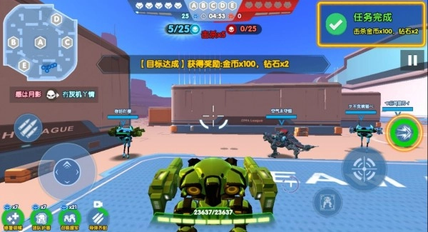 游戏截图