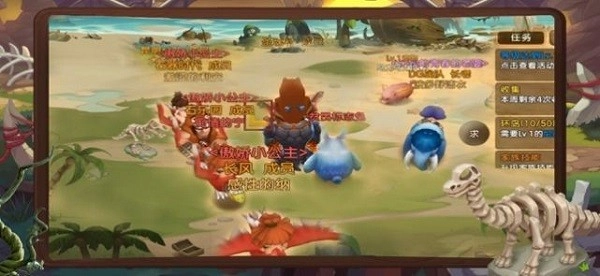 野蛮合体(3)