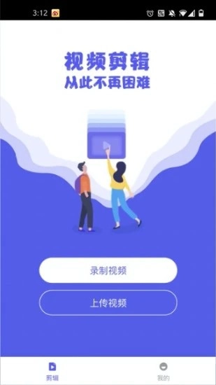 看吧图3