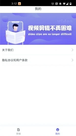 看吧图2