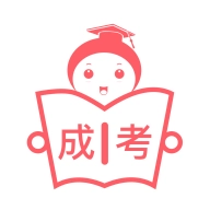 成考笔果题库(便利海量课程助手) 安卓免费版