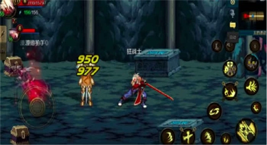 地下城与勇士体验服原版图3